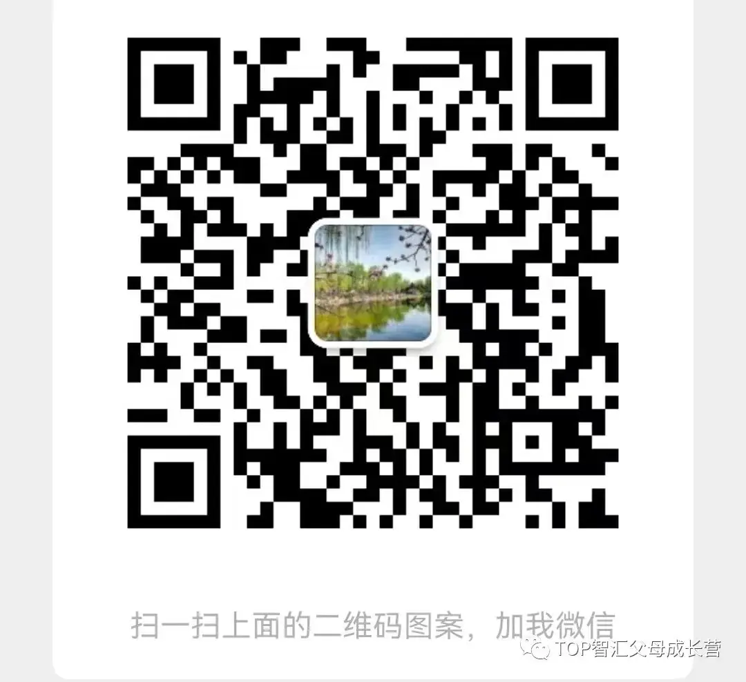 高考志愿填报:从两会看国家未来新兴产业-第2张图片-四季读书网 高考志愿填报:从两会看国家未来新兴产业-第2张图片-四季读书网