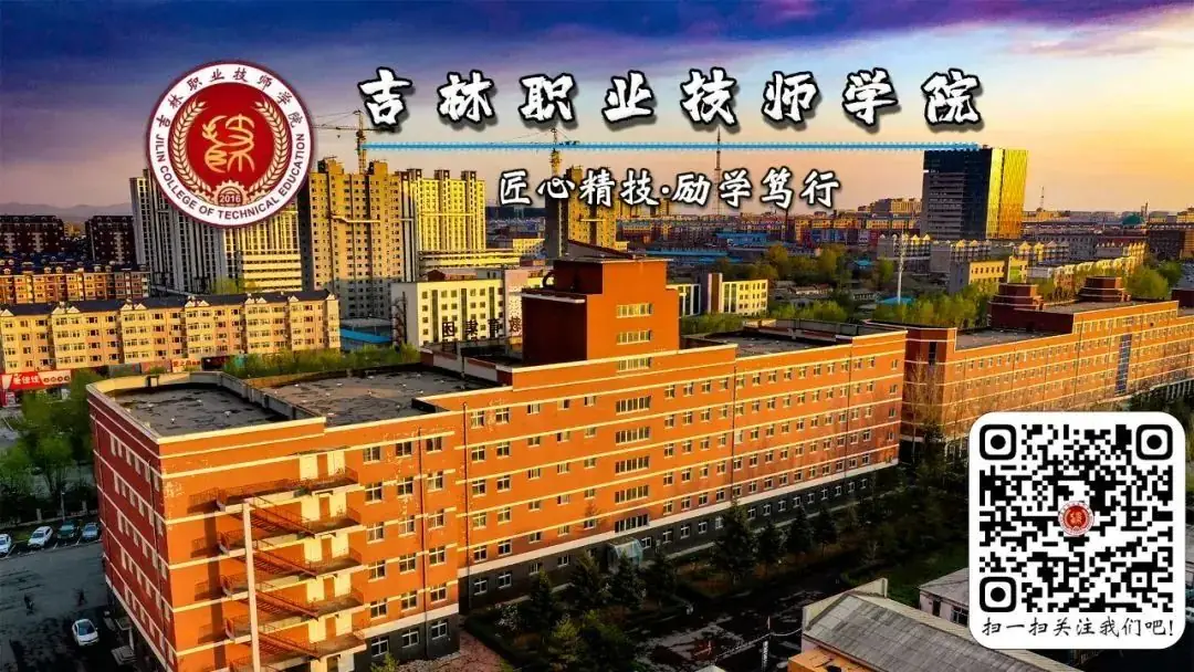 预见,高三 | 高考升学部举办化学知识竞赛 第13张 预见,高三 | 高考升学部举办化学知识竞赛 第13张