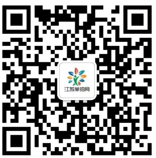 25年职教高考交流群速进! 第3张