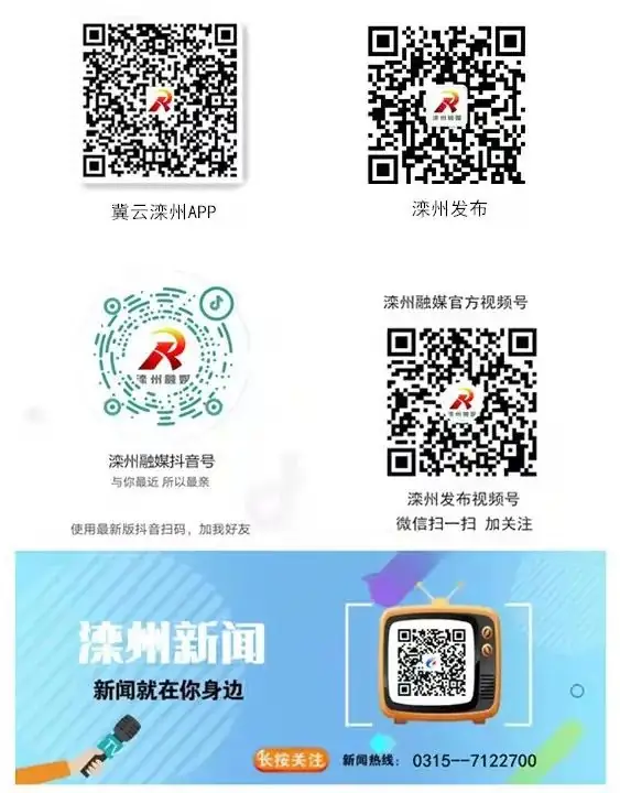 第三中学举行2024年中考百日誓师大会-第11张图片-四季读书网