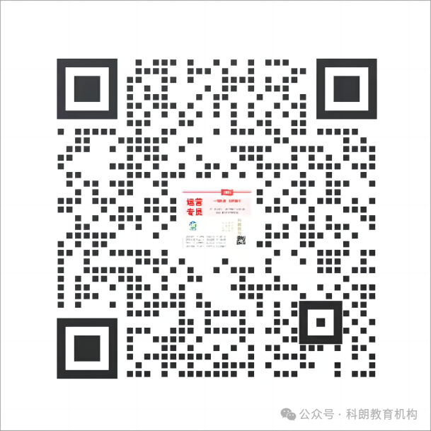 家长想了解的昆明2024年中考考分分值计算方式及原始分值占比折算分析 第6张