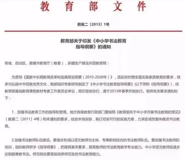 高考出现“神仙卷面”,字迹工整漂亮,阅卷老师:看到就想打满分!-第12张图片-四季读书网