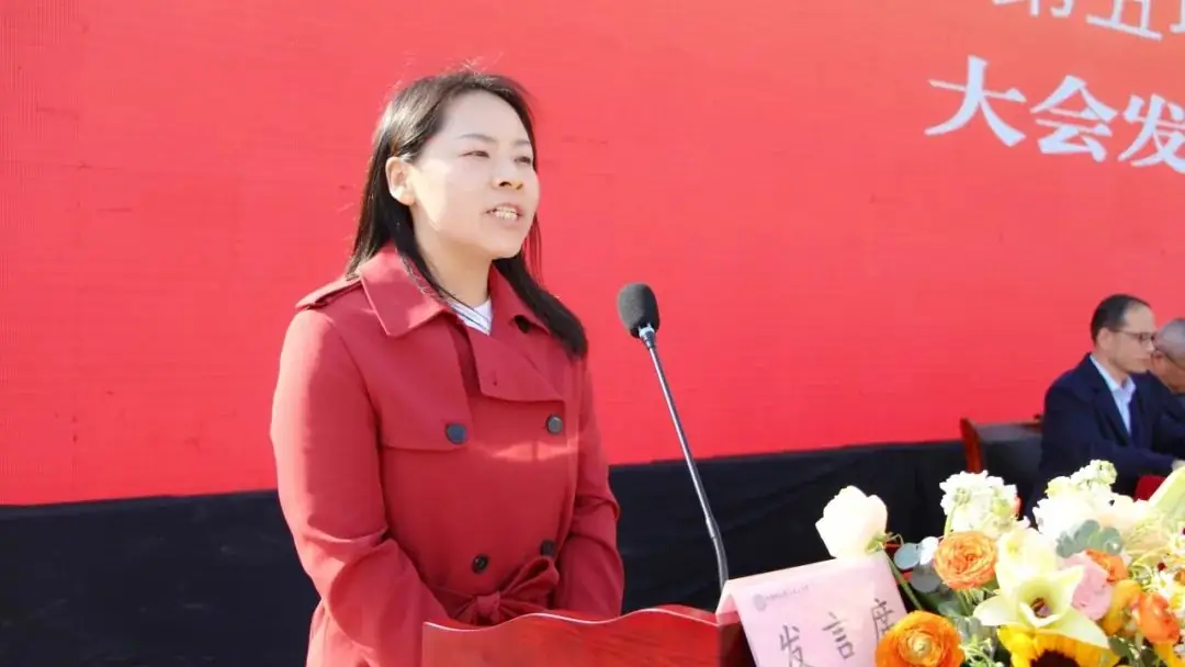 百日奋战赢中考 青春无悔谱华章 ——长安三中迎战2024年中考百日冲刺誓师大会-第20张图片-四季读书网