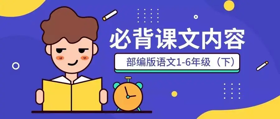 高考出现“神仙卷面”,字迹工整漂亮,阅卷老师:看到就想打满分!-第14张图片-四季读书网