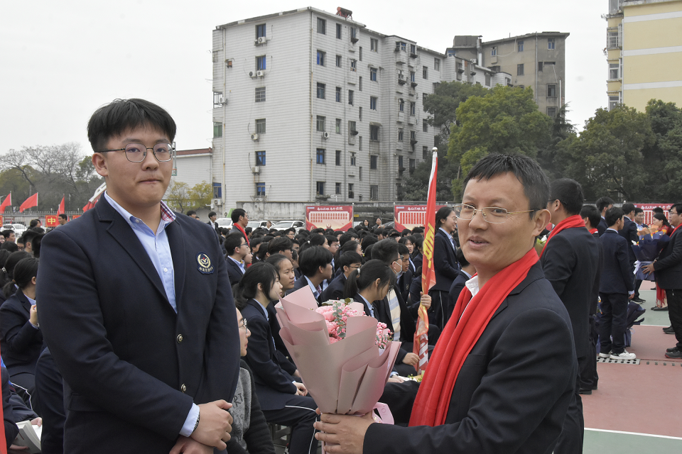 致青春战高考,燃激情铸辉煌——2024届高三年级高考冲刺活动暨联考颁奖大会-第24张图片-四季读书网