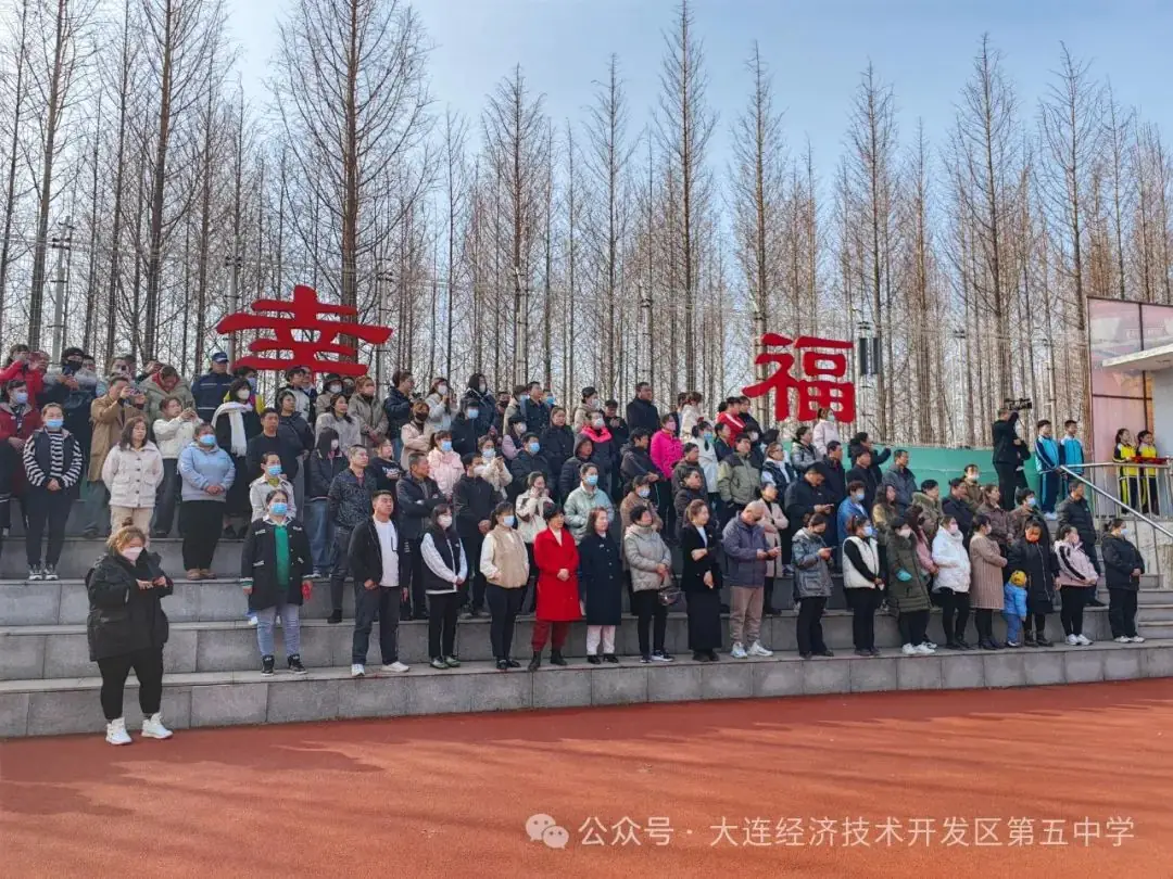 龙行龘龘  乘势而上 圆梦中考 ——经开区第五中学2024届中考百日誓师活动纪实 第18张
