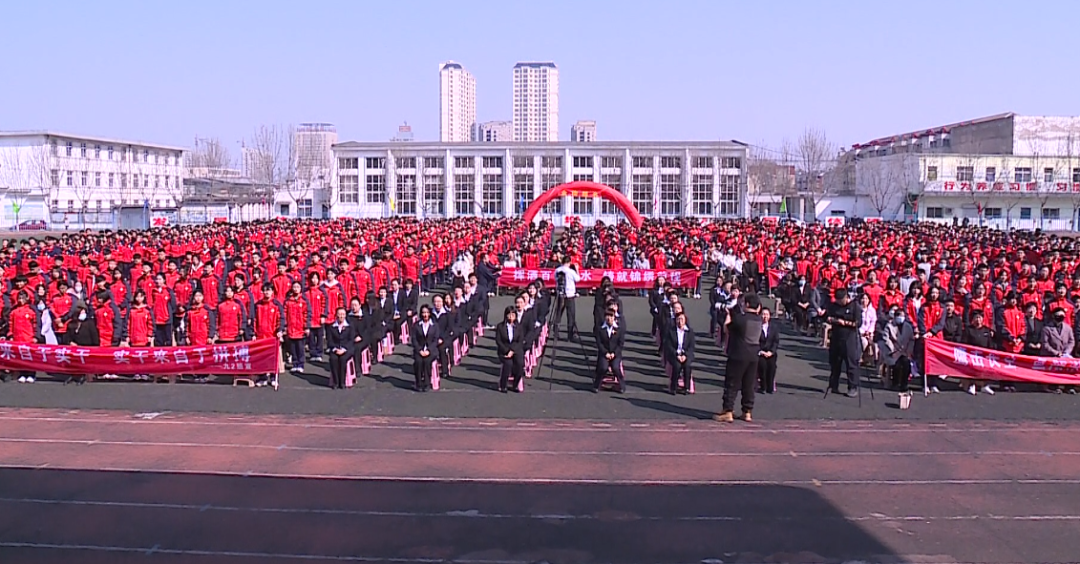 第三中学举行2024年中考百日誓师大会-第5张图片-四季读书网