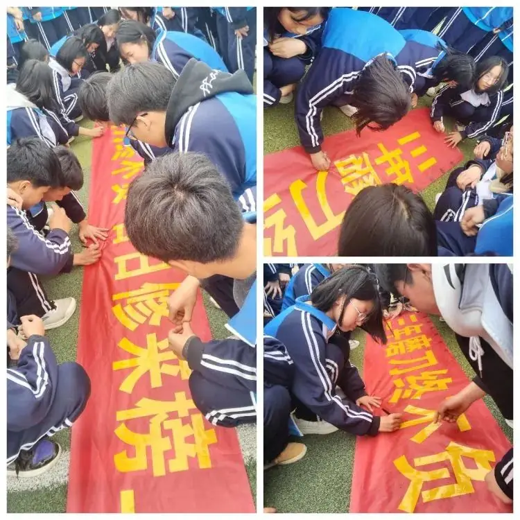 百日誓师燃斗志 壮志凌云战中考 || 曹庄学区孙堡营中学举行2024年中考百日誓师大会-第5张图片-四季读书网 百日誓师燃斗志 壮志凌云战中考 || 曹庄学区孙堡营中学举行2024年中考百日誓师大会-第5张图片-四季读书网