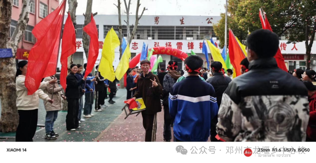 立铿锵誓言 争中考佳绩——龙堰二初中举行中考百日誓师大会-第16张图片-四季读书网 立铿锵誓言 争中考佳绩——龙堰二初中举行中考百日誓师大会-第16张图片-四季读书网