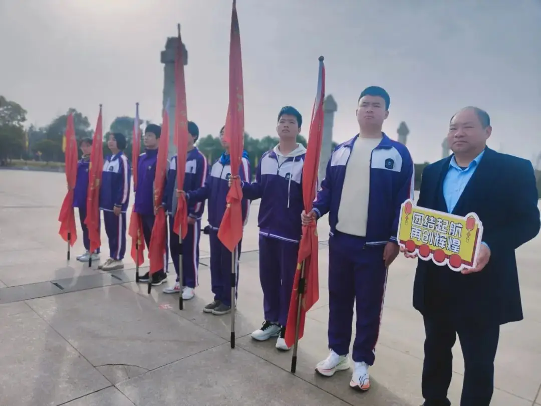 厉兵秣马迎中考 百日誓师赴新程——记炎帝学校中考百日誓师大会 第113张