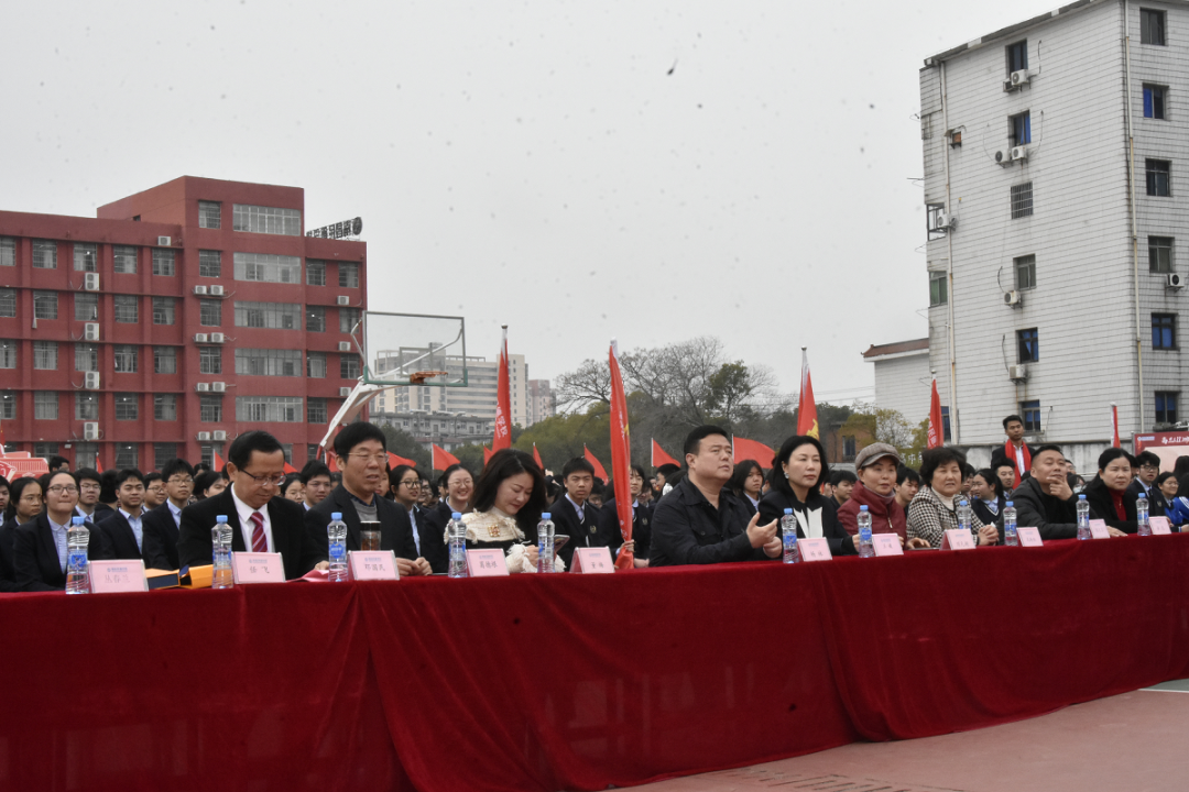 致青春战高考,燃激情铸辉煌——2024届高三年级高考冲刺活动暨联考颁奖大会-第8张图片-四季读书网