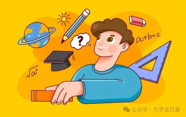 高考专业有哪几类专业选择 高考都有什么专业选择-第3张图片-四季读书网