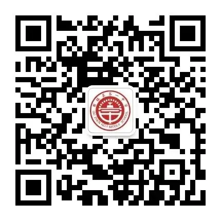研究试卷显真章,精准教研助高考——固镇一中开展适应性考试试卷分析及备考策略研讨活动-第9张图片-四季读书网 研究试卷显真章,精准教研助高考——固镇一中开展适应性考试试卷分析及备考策略研讨活动-第9张图片-四季读书网