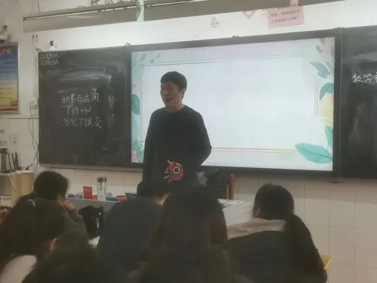 齐心协力共奋进  凝心聚力拼中考—— 九年级开学家长会-第13张图片-四季读书网