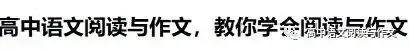 2024高考备考:“国家工程师奖”「人物素材」-第1张图片-四季读书网 2024高考备考:“国家工程师奖”「人物素材」-第1张图片-四季读书网