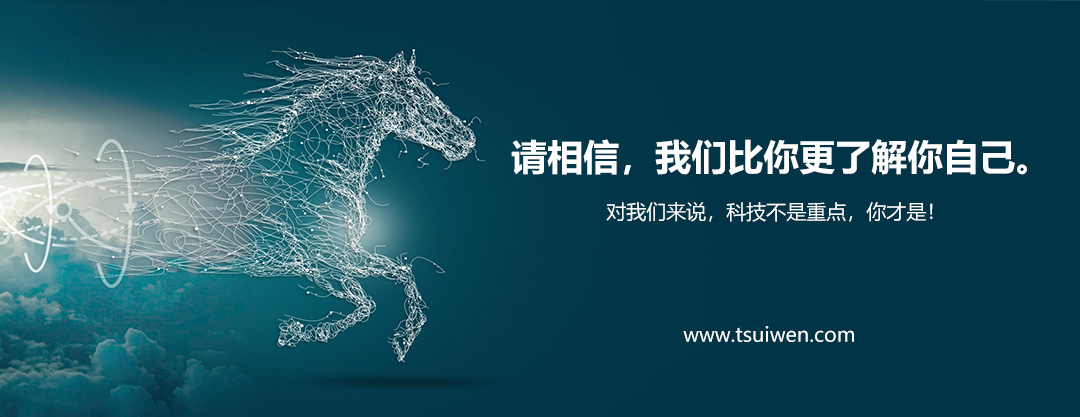“高考和单招”有很大区别,高三生千万要清楚 第1张 “高考和单招”有很大区别,高三生千万要清楚 第1张