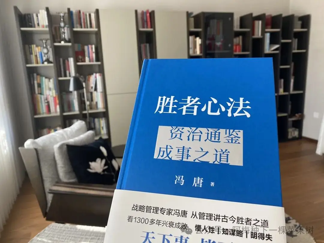 高考日记|高考倒计时84天-第1张图片-四季读书网 高考日记|高考倒计时84天-第1张图片-四季读书网