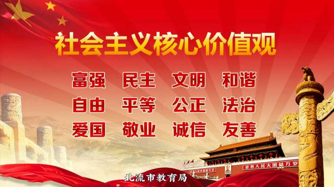 玉林市教科所深入北流中学调研指导高考备考工作 第5张 玉林市教科所深入北流中学调研指导高考备考工作 第5张