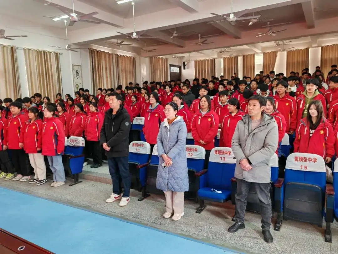 决战中考 拼搏未来 ——曹顾张中学举行2024年中考动员大会-第5张图片-四季读书网 决战中考 拼搏未来 ——曹顾张中学举行2024年中考动员大会-第5张图片-四季读书网