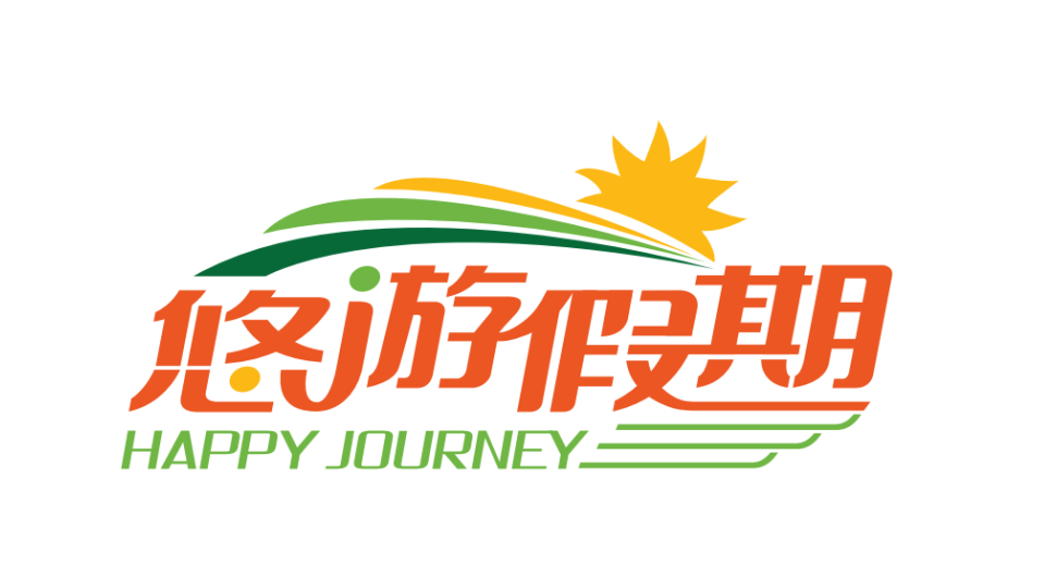 点燃激情 决胜中考——2024届黄岐初级中学中考誓师大会活动 第1张