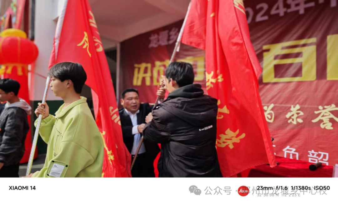 立铿锵誓言 争中考佳绩——龙堰二初中举行中考百日誓师大会-第5张图片-四季读书网 立铿锵誓言 争中考佳绩——龙堰二初中举行中考百日誓师大会-第5张图片-四季读书网