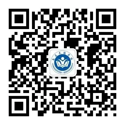 致青春战高考,燃激情铸辉煌——2024届高三年级高考冲刺活动暨联考颁奖大会-第52张图片-四季读书网