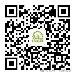 空中黔课:高考语文之语用主观题3——压缩语段! 第4张