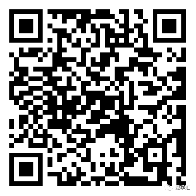 2024深圳中考签约有什么条件?这13所高中已经公布! 第8张 2024深圳中考签约有什么条件?这13所高中已经公布! 第8张
