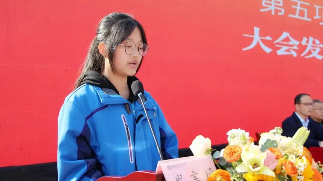 百日奋战赢中考 青春无悔谱华章 ——长安三中迎战2024年中考百日冲刺誓师大会-第19张图片-四季读书网