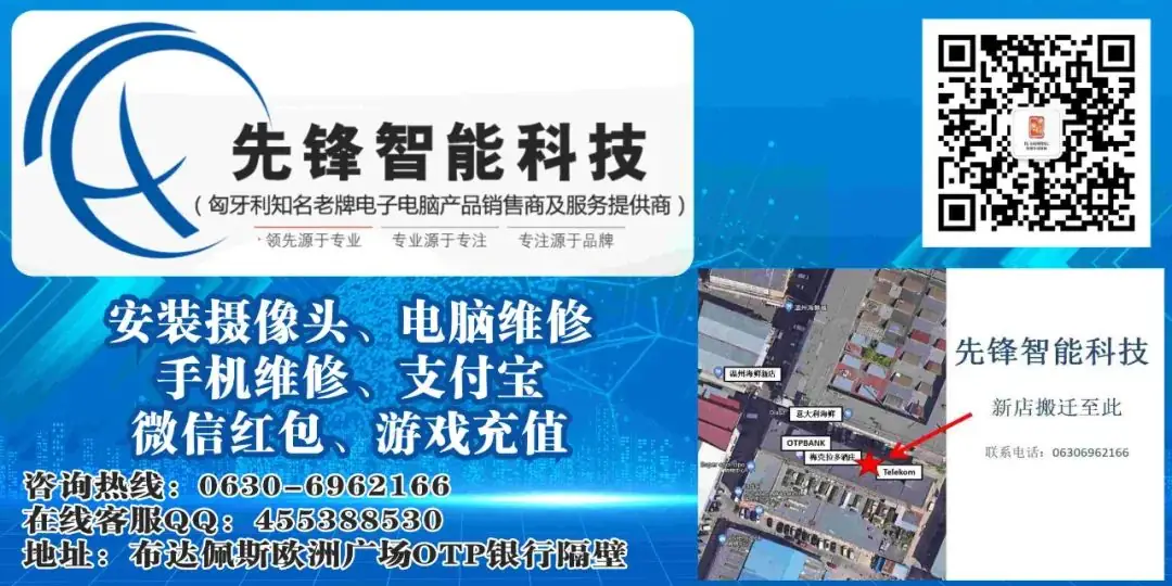 【罗兰大学丝路国学堂】5年级中考备考班、外语班、中文线上课、2024语言培训、春季课程安排-第24张图片-四季读书网