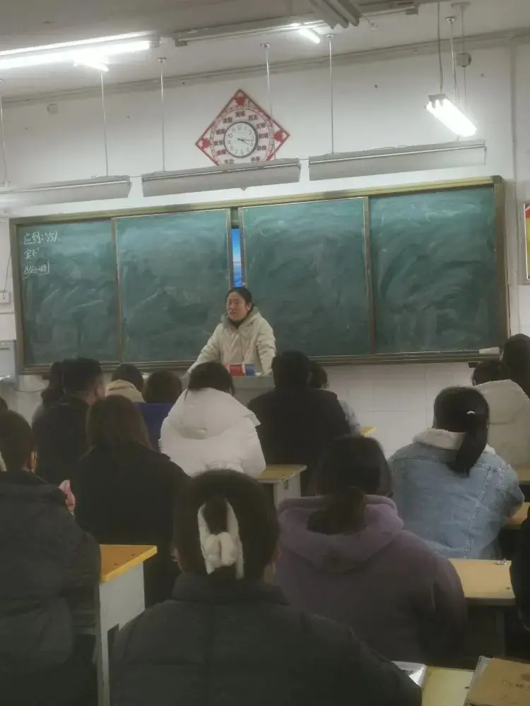 齐心协力共奋进  凝心聚力拼中考—— 九年级开学家长会-第10张图片-四季读书网