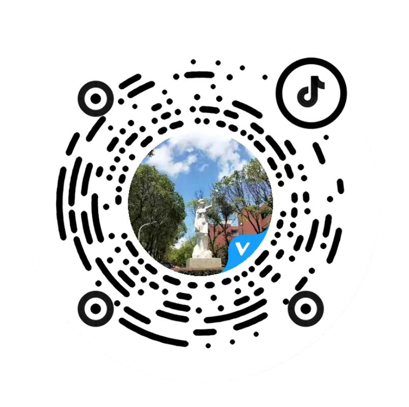 致青春战高考,燃激情铸辉煌——2024届高三年级高考冲刺活动暨联考颁奖大会-第54张图片-四季读书网