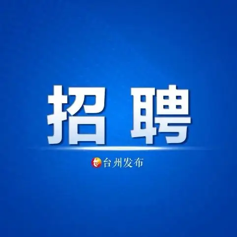 @高考生 高考体检开启,这些事项需注意! 第6张
