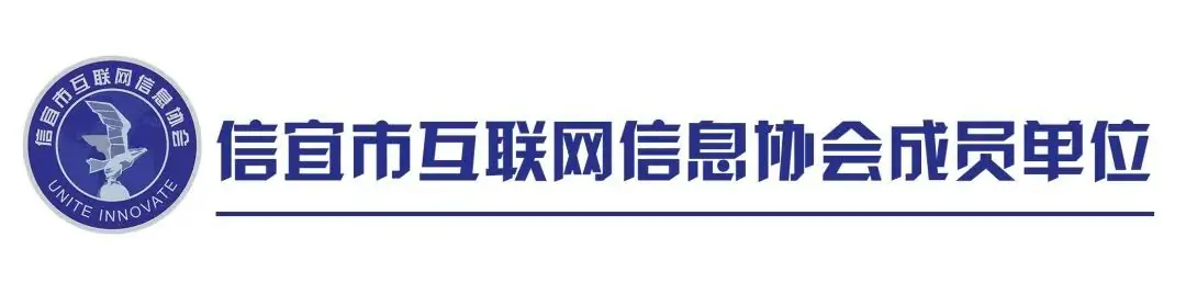 @信宜学子看过来!2024年茂名市中考报名相关问题都在这→-第1张图片-四季读书网