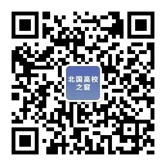 2024年辽宁新中考重点事件汇总!何时模考?体检?-第11张图片-四季读书网