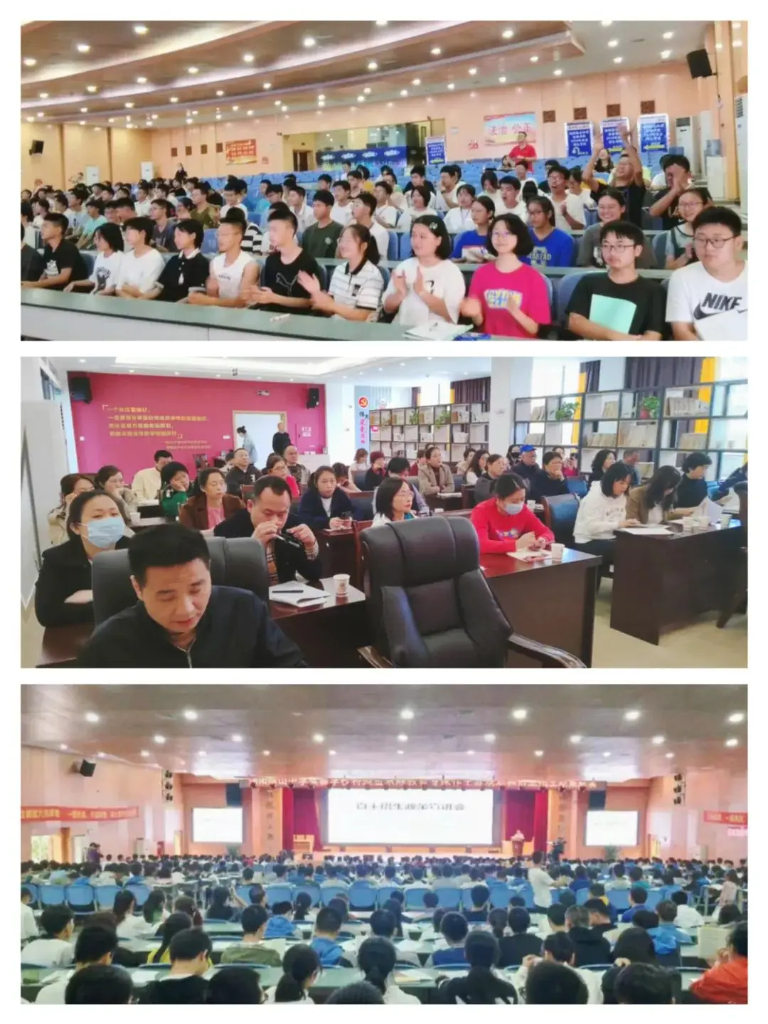 24届高考升学规划1V1服务,火热预约中!-第19张图片-四季读书网