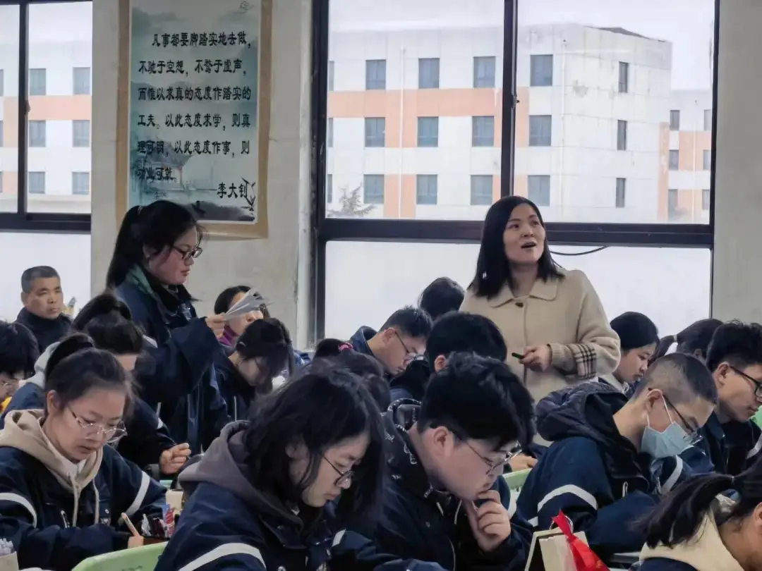 聚焦高考同逐梦 名师引领再提升——合阳县2024年高三二轮复课研讨会顺利召开 第5张