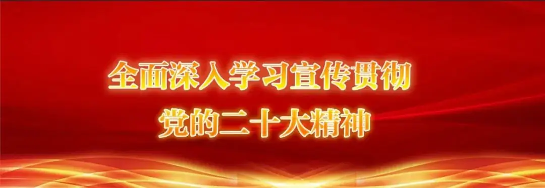 第三中学举行2024年中考百日誓师大会-第1张图片-四季读书网