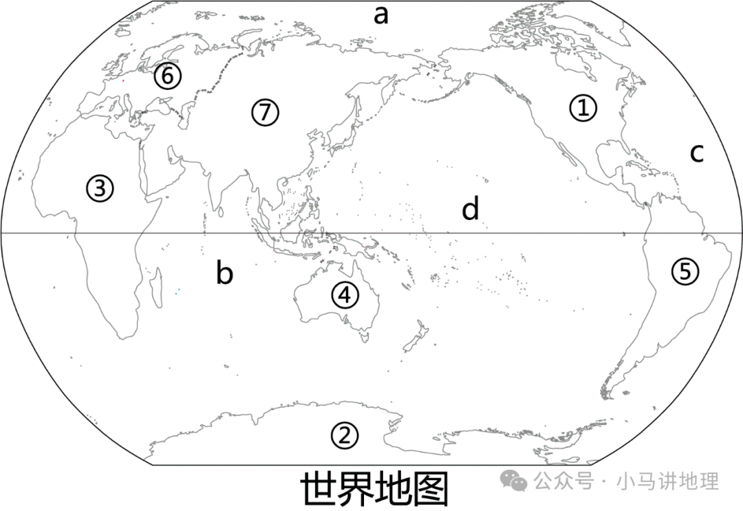 地理中考复习每天五道题17:陆地和海洋-第2张图片-四季读书网 地理中考复习每天五道题17:陆地和海洋-第2张图片-四季读书网