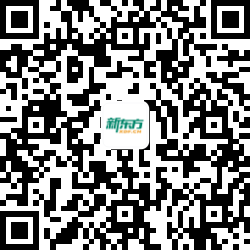 定了!4月27日-28日,2024江苏中考英语听力口语开考!-第5张图片-四季读书网