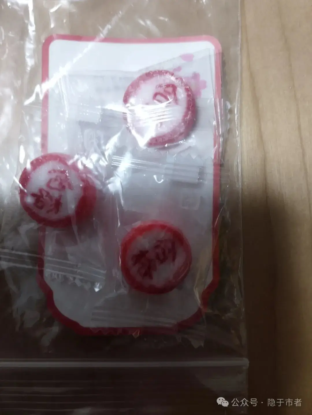 日本的中考,孩子就跟去超市买饮料一样,没有家长老师送考,更没有交通管制,还可以把考卷带出来回去研究答案.与中国完全不同.-第4张图片-四季读书网 日本的中考,孩子就跟去超市买饮料一样,没有家长老师送考,更没有交通管制,还可以把考卷带出来回去研究答案.与中国完全不同.-第4张图片-四季读书网