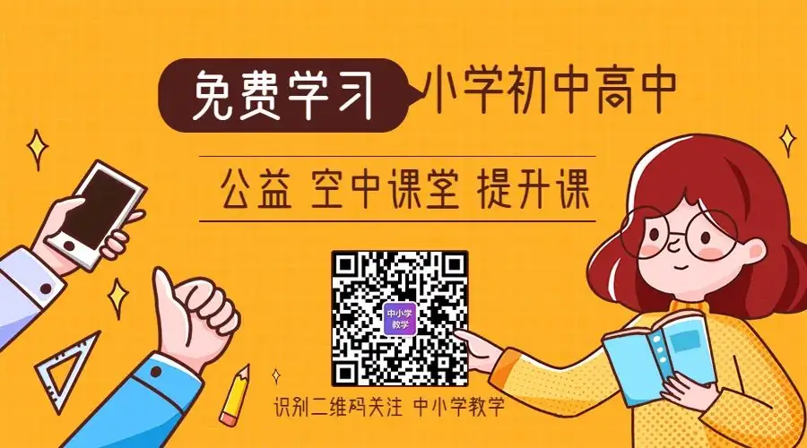高考出现“神仙卷面”,字迹工整漂亮,阅卷老师:看到就想打满分!-第17张图片-四季读书网