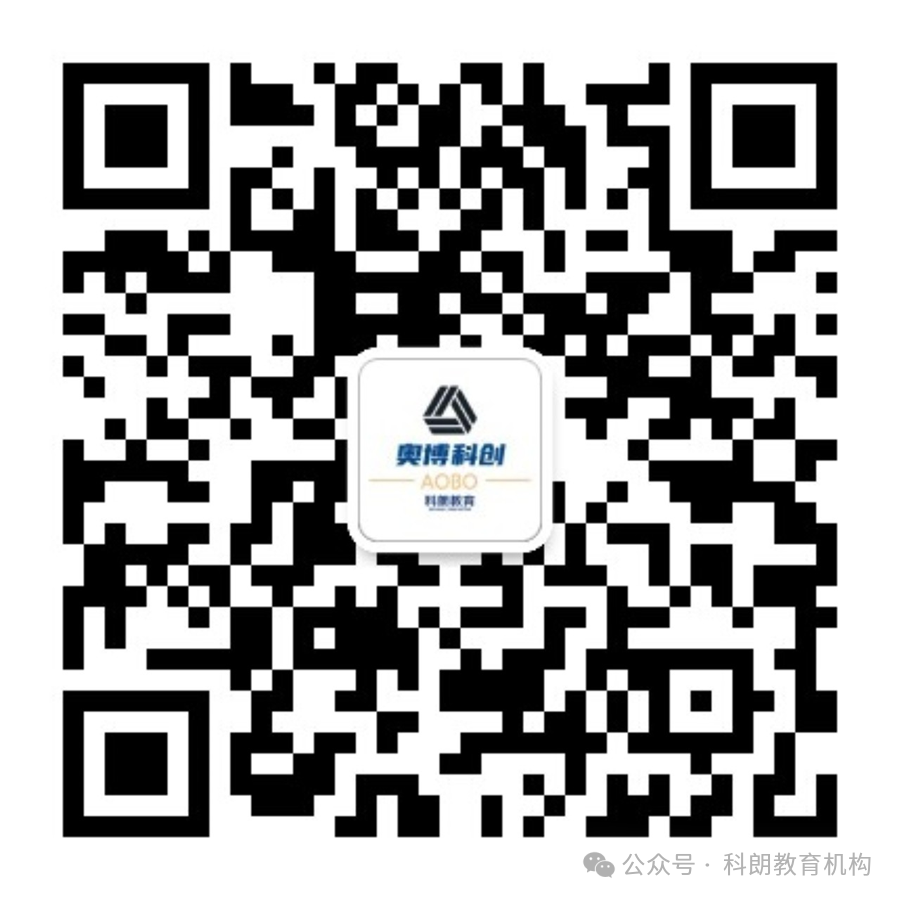 家长想了解的昆明2024年中考考分分值计算方式及原始分值占比折算分析 第10张