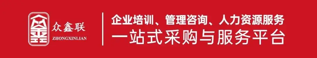注意 |明天 周五高考!天津这些路段交通管制!-第1张图片-四季读书网 注意 |明天 周五高考!天津这些路段交通管制!-第1张图片-四季读书网