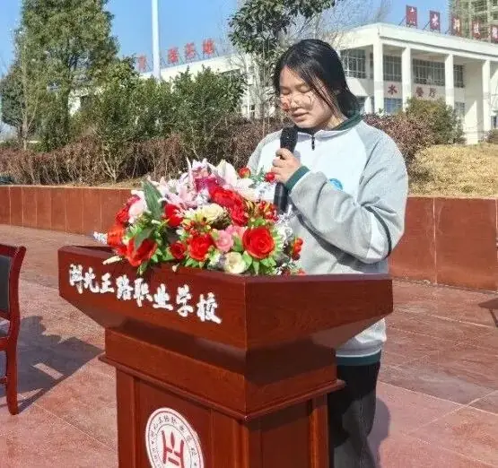 【高考誓师·梦圆正路】履践致远同逐梦·奋楫笃行向未来 | 2024届高考誓师大会-第9张图片-四季读书网 【高考誓师·梦圆正路】履践致远同逐梦·奋楫笃行向未来 | 2024届高考誓师大会-第9张图片-四季读书网