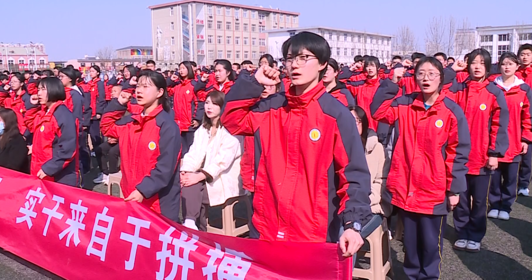 第三中学举行2024年中考百日誓师大会-第6张图片-四季读书网