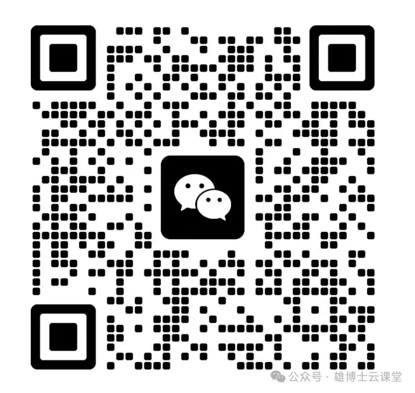 2024版王后雄高考押题卷开始预定-第2张图片-四季读书网