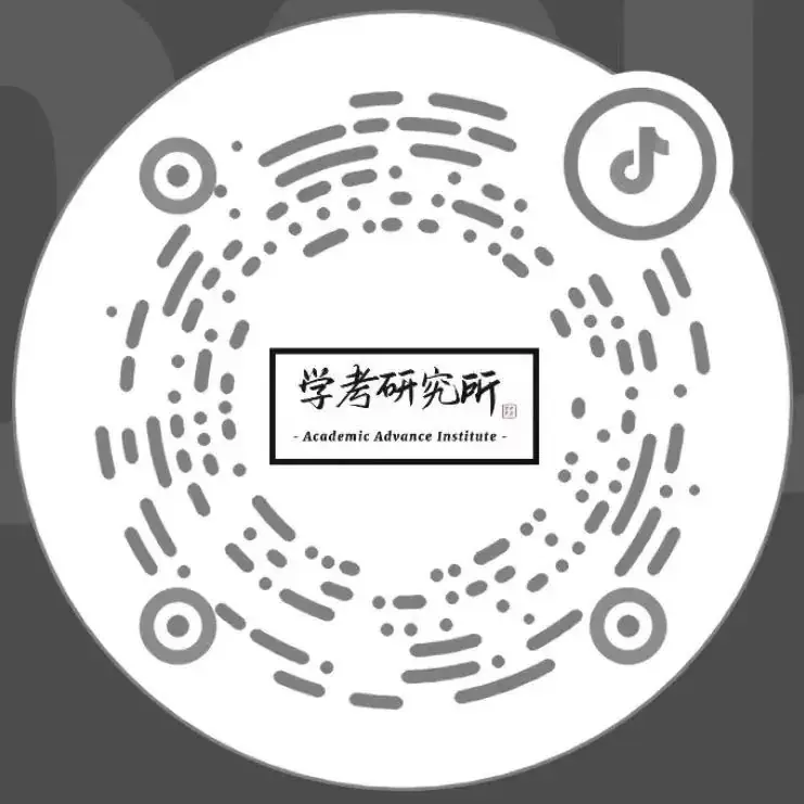 超20万人以上或将落选!广东春季高考一分一段表全面分析!涵盖各个分数段!-第14张图片-四季读书网 超20万人以上或将落选!广东春季高考一分一段表全面分析!涵盖各个分数段!-第14张图片-四季读书网