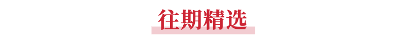 高考出现“神仙卷面”,字迹工整漂亮,阅卷老师:看到就想打满分!-第16张图片-四季读书网