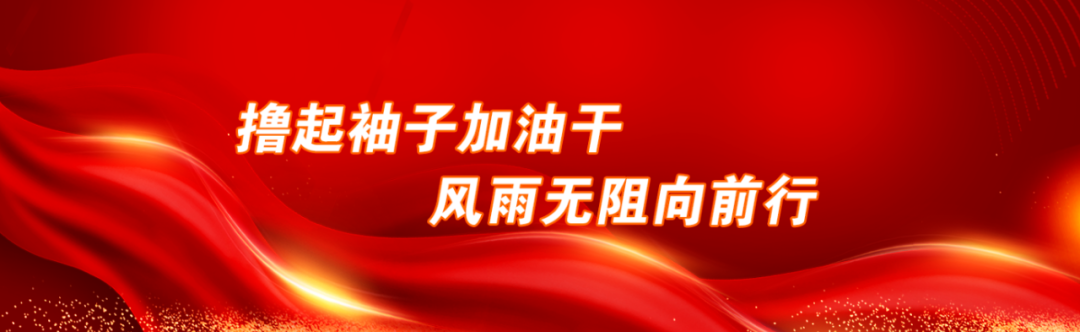 第三中学举行2024年中考百日誓师大会-第2张图片-四季读书网